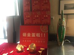 -双合园·海鲜水饺青岛菜(大尧三路店)