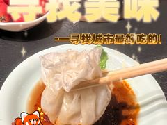-老绥元烧麦·家常菜(大召店)