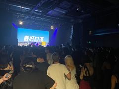 -MAO Livehouse(杭州店)