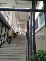 门面-上海首尔丽格医疗美容医院