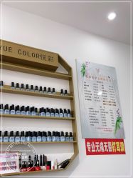 -Yue color 悦彩美甲美睫工作室