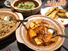 招积茄子-小炳胜(卓悦中心店)