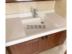 -华东装饰城
