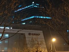 -北京SKP