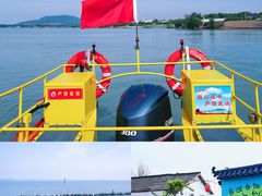 -巢湖姥山岛