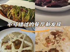 -虎哥私房菜(馒头山店)