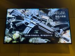 -镭战大联盟真人CS·生日派对·亲子聚会·团建(天安千树店)