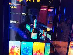 -温莎KTV(国贸店)