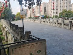 -东水关遗址公园
