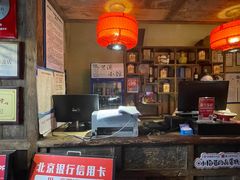 -兰溪小馆(东直门簋街店)