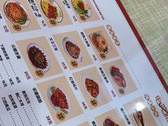 -大嘻咹biangbiang面(历史博物馆店)