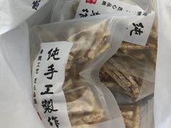 -刘姐啤酒鱼民族演艺餐厅(西街总店)