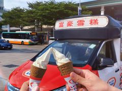 -富豪雪糕车流动点(尖沙咀店)