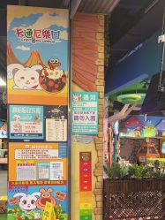-卡通尼乐园(昆山昆城店)