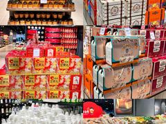 -永辉超市(郫都区爱琴海店)