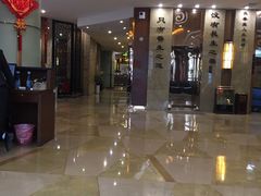 -宫廷糕点铺(建设路店)