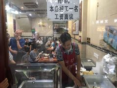 -泸州白糕(慈善路店)