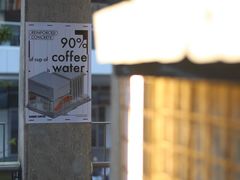 -KUDDO COFFEE(天河城店)