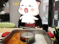 -新辣道鱼火锅(领展购物广场·中关村店)