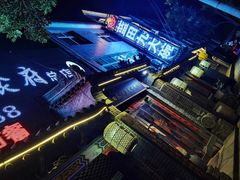 -蓝田九大碗民俗食府(蓝田店)