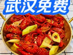 -狮龙啤酒烧烤屋(建二路店)