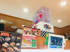 -KURA寿司(博多中洲店)