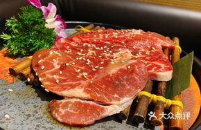 Premium Ribeye Steak