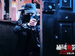 -CGV影城(广州K11店)