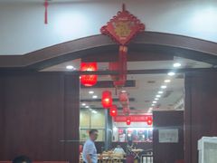 -红灯笼龙凤饭店(宁波老字号店)