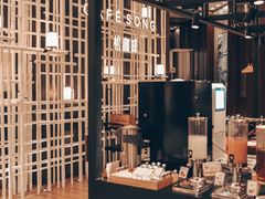 -松咖啡自助餐厅·松北香格里拉