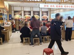 -金记酿皮(万博店)