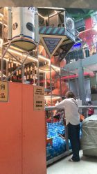 点击看大图 -嗨翻Hi-Fun竞技主题乐园·蹦床团建生日聚会(五棵松华熙店)