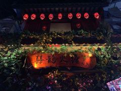 -大理洱海