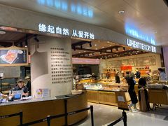 自助取餐区-麦陌(正弘城店)