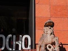 -ROCHO(仁恒江湾城店)