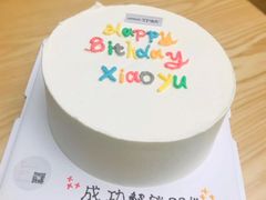 -艾加柒克蛋糕茶歇甜品台(春熙路店)