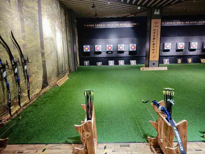 弓夫射箭俱乐部-"前几个月还没有太多人外出,来这里运动运动.