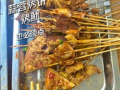 -张杨烤菜(渭南总店)