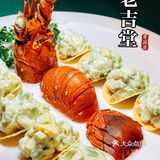 快来！这一道菜竟然用了25只大闸蟹！