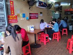 -文惠猪脚粉(富景小区店)