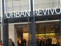 -URBAN REVIVO(深圳华润万象天地店)