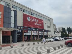 -NIKE北京马连道换季优惠店