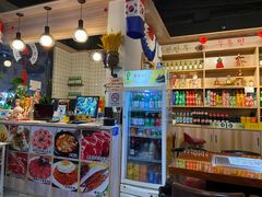 -玛嘻哒韩国料理延吉烤肉(莫邪路新天地店)