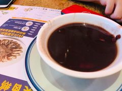 15年陈皮红豆沙-陈鹏鹏潮汕菜(宝安机场T3航站楼店)