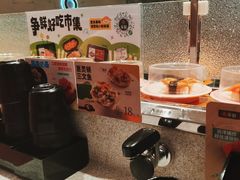 -争鲜回转寿司(南开大悦城店)