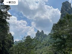 -十里画廊