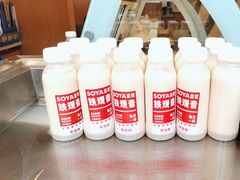 -李与白包子铺(桐梓林店)