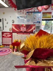 点击看大图 -爱秀造型 T-G