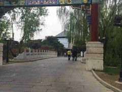 android_upload_pic-钓鱼台国宾馆