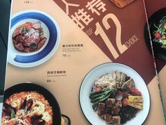 -西堤厚牛排(国瑞店)
